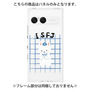 プレミアムパネル［ オリジナル - ISFJ 擁護者 - キャラクター ］