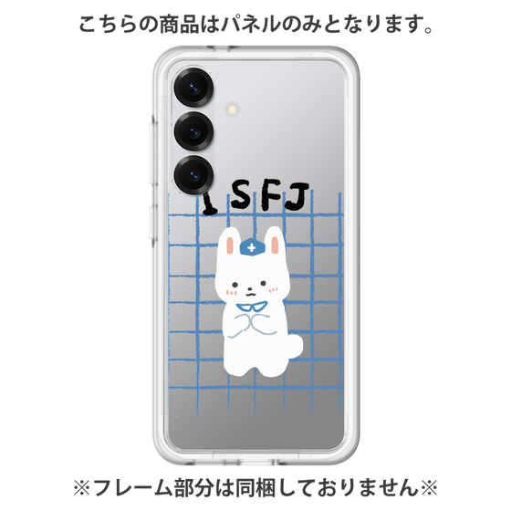 プレミアムパネル［ オリジナル - ISFJ 擁護者 - キャラクター ］