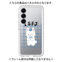 プレミアムパネル［ オリジナル - ISFJ 擁護者 - キャラクター ］