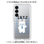 プレミアムパネル［ オリジナル - ISTJ 管理者 - キャラクター ］