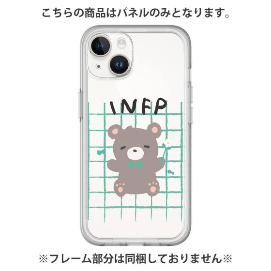プレミアムパネル［ オリジナル - INFP 仲介者 - キャラクター ］