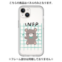 プレミアムパネル［ オリジナル - INFP 仲介者 - キャラクター ］