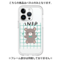 プレミアムパネル［ オリジナル - INFP 仲介者 - キャラクター ］