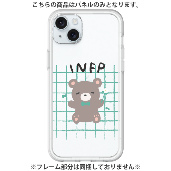 プレミアムパネル［ オリジナル - INFP 仲介者 - キャラクター ］