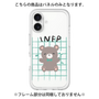 プレミアムパネル［ オリジナル - INFP 仲介者 - キャラクター ］