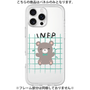 プレミアムパネル［ オリジナル - INFP 仲介者 - キャラクター ］