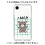 プレミアムパネル［ オリジナル - INFP 仲介者 - キャラクター ］