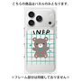 プレミアムパネル［ オリジナル - INFP 仲介者 - キャラクター ］