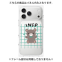 プレミアムパネル［ オリジナル - INFP 仲介者 - キャラクター ］