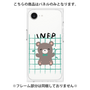 プレミアムパネル［ オリジナル - INFP 仲介者 - キャラクター ］