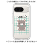 プレミアムパネル［ オリジナル - INFP 仲介者 - キャラクター ］