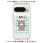 プレミアムパネル［ オリジナル - INFP 仲介者 - キャラクター ］