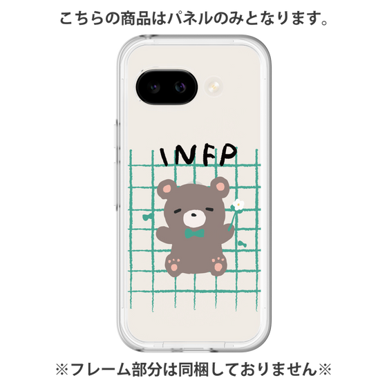 プレミアムパネル［ オリジナル - INFP 仲介者 - キャラクター ］
