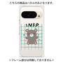 プレミアムパネル［ オリジナル - INFP 仲介者 - キャラクター ］