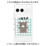 プレミアムパネル［ オリジナル - INFP 仲介者 - キャラクター ］