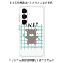 プレミアムパネル［ オリジナル - INFP 仲介者 - キャラクター ］