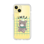プレミアムパネル［ オリジナル - INFJ 提唱者 - キャラクター ］