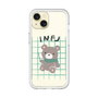 プレミアムパネル［ オリジナル - INFJ 提唱者 - キャラクター ］
