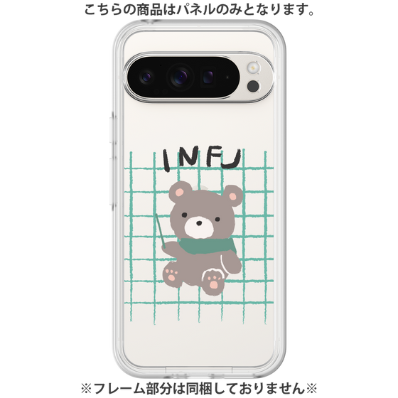 プレミアムパネル［ オリジナル - INFJ 提唱者 - キャラクター ］