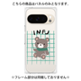 プレミアムパネル［ オリジナル - INFJ 提唱者 - キャラクター ］