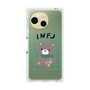 プレミアムパネル［ オリジナル - INFJ 提唱者 - キャラクター ］