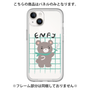 プレミアムパネル［ オリジナル - ENFJ 主人公 - キャラクター ］