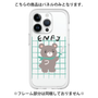 プレミアムパネル［ オリジナル - ENFJ 主人公 - キャラクター ］