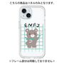 プレミアムパネル［ オリジナル - ENFJ 主人公 - キャラクター ］