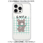 プレミアムパネル［ オリジナル - ENFJ 主人公 - キャラクター ］