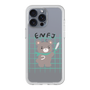 プレミアムパネル［ オリジナル - ENFJ 主人公 - キャラクター ］