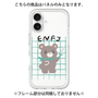 プレミアムパネル［ オリジナル - ENFJ 主人公 - キャラクター ］