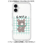 プレミアムパネル［ オリジナル - ENFJ 主人公 - キャラクター ］