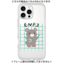 プレミアムパネル［ オリジナル - ENFJ 主人公 - キャラクター ］