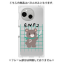 プレミアムパネル［ オリジナル - ENFJ 主人公 - キャラクター ］