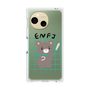 プレミアムパネル［ オリジナル - ENFJ 主人公 - キャラクター ］