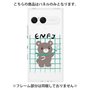 プレミアムパネル［ オリジナル - ENFJ 主人公 - キャラクター ］
