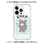 プレミアムパネル［ オリジナル - ENFP 運動家 - キャラクター ］