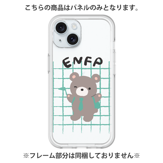 プレミアムパネル［ オリジナル - ENFP 運動家 - キャラクター ］