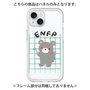 プレミアムパネル［ オリジナル - ENFP 運動家 - キャラクター ］