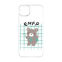 プレミアムパネル［ オリジナル - ENFP 運動家 - キャラクター ］
