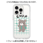 プレミアムパネル［ オリジナル - ENFP 運動家 - キャラクター ］