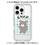プレミアムパネル［ オリジナル - ENFP 運動家 - キャラクター ］