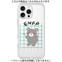 プレミアムパネル［ オリジナル - ENFP 運動家 - キャラクター ］