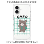 プレミアムパネル［ オリジナル - ENFP 運動家 - キャラクター ］