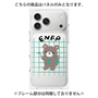 プレミアムパネル［ オリジナル - ENFP 運動家 - キャラクター ］