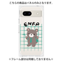 プレミアムパネル［ オリジナル - ENFP 運動家 - キャラクター ］