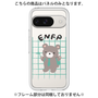プレミアムパネル［ オリジナル - ENFP 運動家 - キャラクター ］