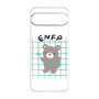 プレミアムパネル［ オリジナル - ENFP 運動家 - キャラクター ］