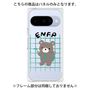プレミアムパネル［ オリジナル - ENFP 運動家 - キャラクター ］