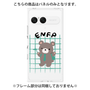 プレミアムパネル［ オリジナル - ENFP 運動家 - キャラクター ］